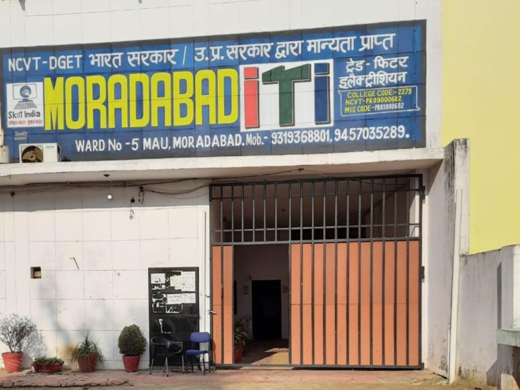 ITI Private College in Moradabad